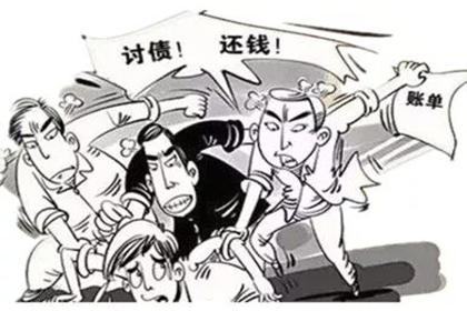 信用卡因病拖欠11月暂无力偿还，如何申请停息挂账？